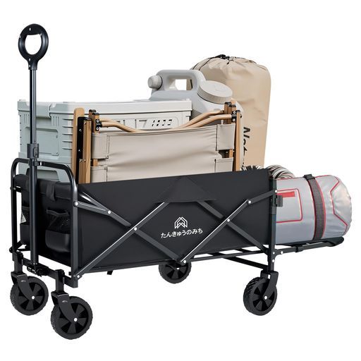 たんきゅうのみち】キャリーワゴンキャリーカートアウトドアキャンプカート長物対応後ろ開け大容量130L耐荷重120kgアウトドアワゴン折りたたみ式ワイドタイヤ搭載自立式収納BBQ釣りキ…  キャリーワゴン キャンプ ワゴン