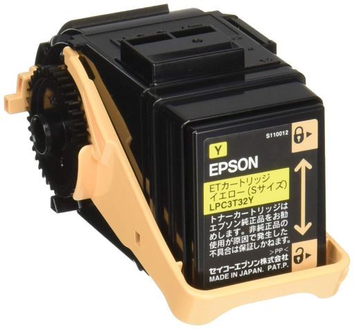 エプソントナーカートリッジイエロー Sサイズ|1800ページ