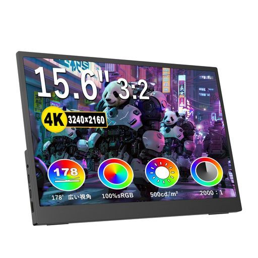 モバイルモニター4 k 3240*2160モバイルディスプレイ3 2画面比VESA対応 sRGB広色域500 nitsで超軽量 超薄型ミニPC ノートPC用ハイエンドポータブルモニター