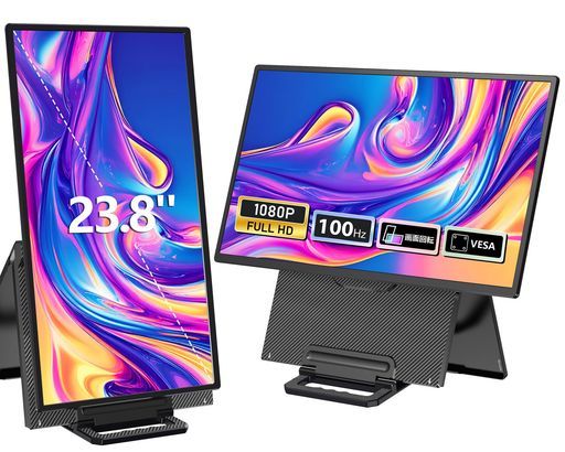 モバイルモニター 23.8インチ モバイルディスプレイ 大型 持ち運びモニター LivElectモバイルモニター23.8インチ【自立型スタンド縦画面】モバイル