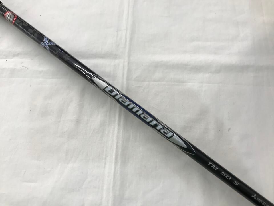 テーラーメイド Qi10 TOUR 15度 Diamana SILVER TM50 Sフレックス