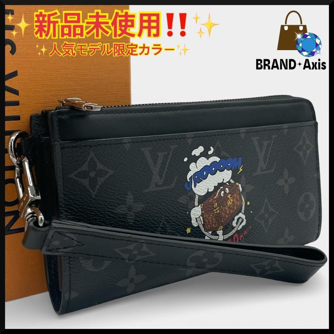 ♥ ルイヴィトン Louis Vuitton 長財布 ジッピー ドラゴンヌ モノグラム エクリプス ブラック