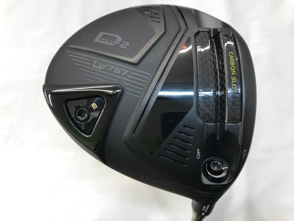 ホンマゴルフ TOUR WORLD TW 757 D PLUS 2 10.5度 VIZARD MA-5 Sフレックス ドライバー ゴルフドゥ NEXT