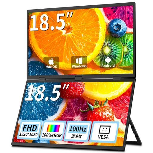 Cuviewデュアルモバイルモニター18.5インチデュアルモニター2画面自立型デュアルディスプレイ100 HZ折り畳みドライバー不要VESA対応自動回転IPS液晶パネルフル機能Type-CMiniHDMIノートパソコン