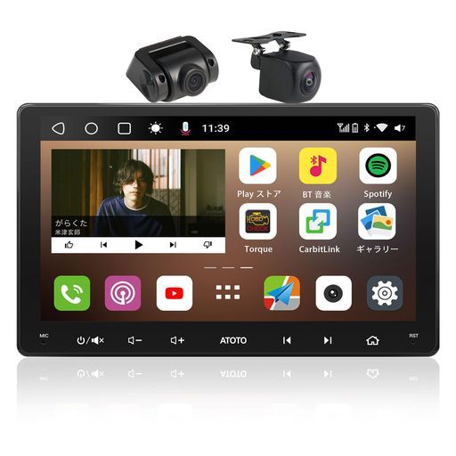 ディスプレイオーディオ 9インチQLED Androidカーナビ 8コア6 GB 128 GB大容量 ワイヤレスCarPlay|AndroidAuto 4 G内蔵 aptxHDデュアルBluetooth Wi-Fi|USB