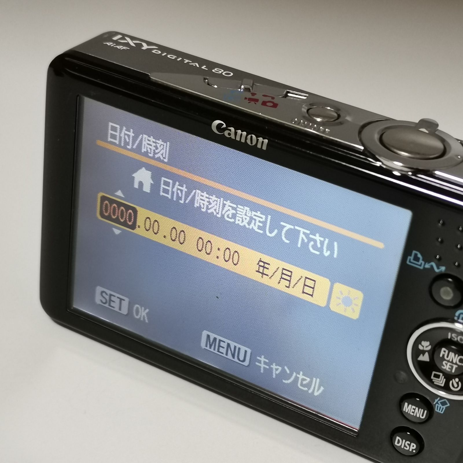 キャノン IXY digital 80 PC1147動作確認済み SDカード付き デジタル
