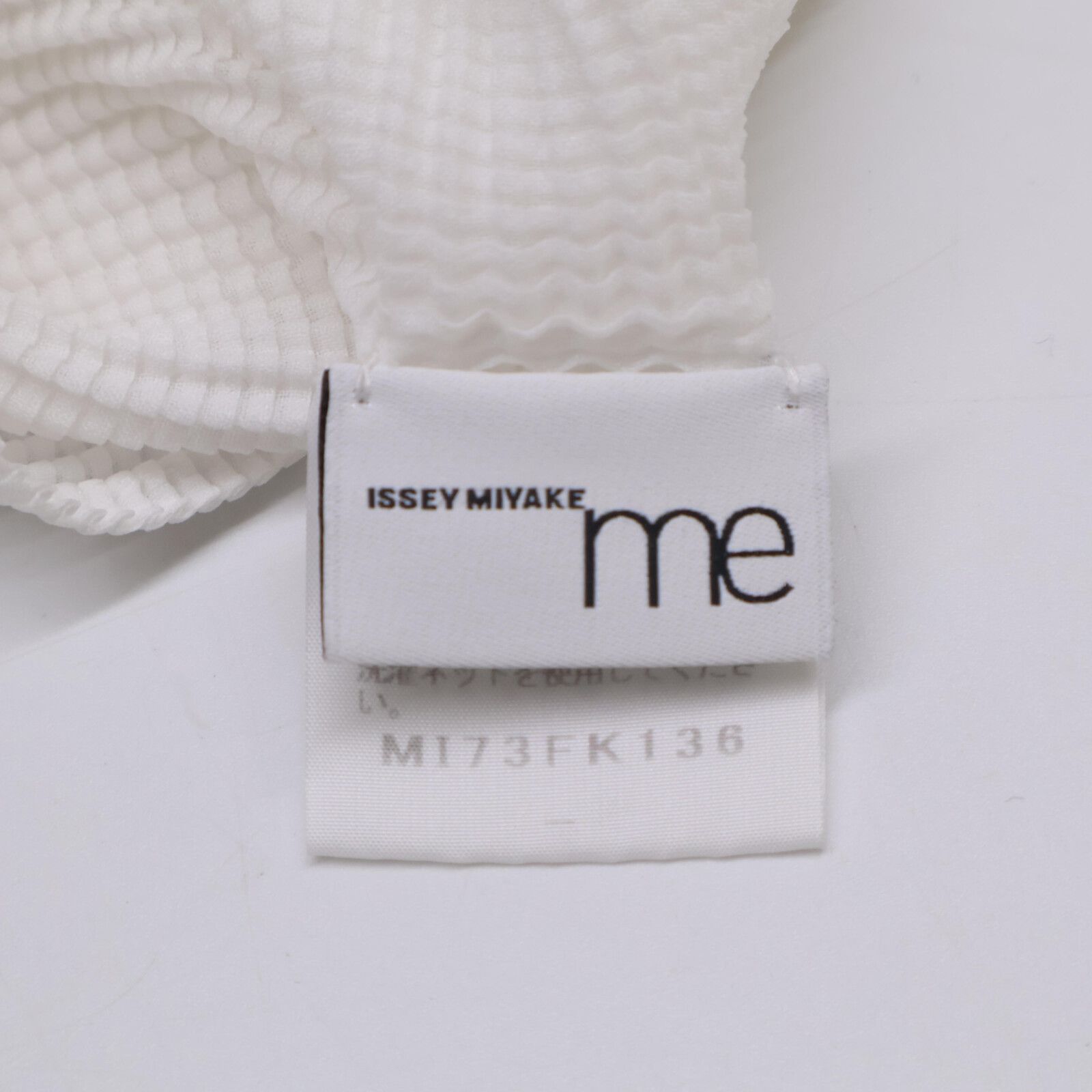 MeISSEYMIYAKE ミーイッセイミヤケ MI73FK136 ﾎﾜｲﾄ ﾎﾟﾘｴｽﾃﾙ ﾎﾞｯｸｽﾌﾟﾘｰﾂ