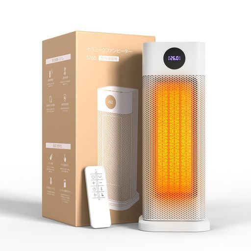 Climoraセラミックヒーター電気ファンヒーター静音電気ストーブ小型卓上首振り2秒速暖リモコン操作コンパクト省エネ3段階切替え8 W|750 W|1200 W過熱保護ECO搭載転倒オフ足元暖房暖房器日本語…