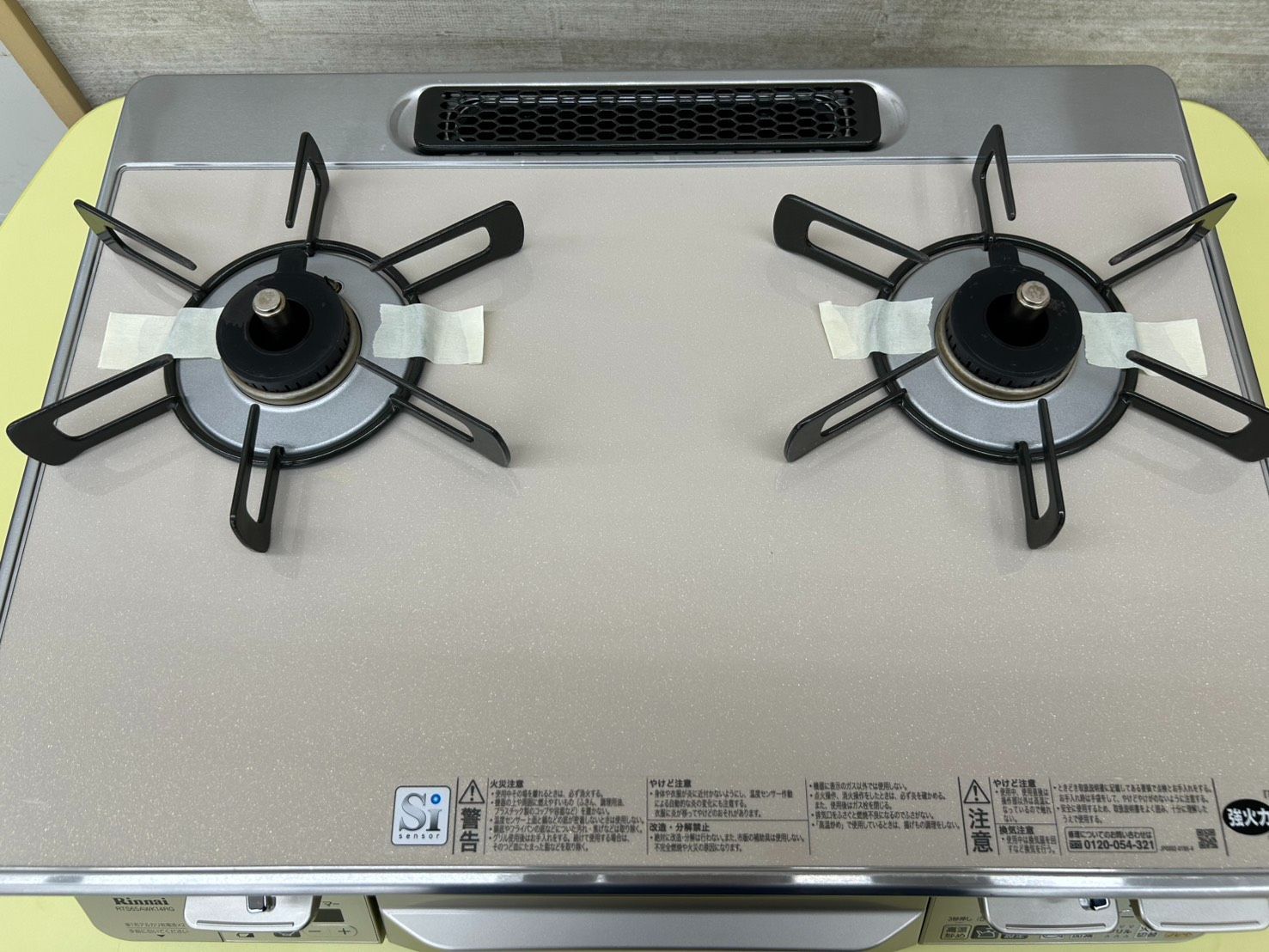 a_____n様専用 リユースのサカイ高崎店 Rinnai ガステーブル 23年製 LP