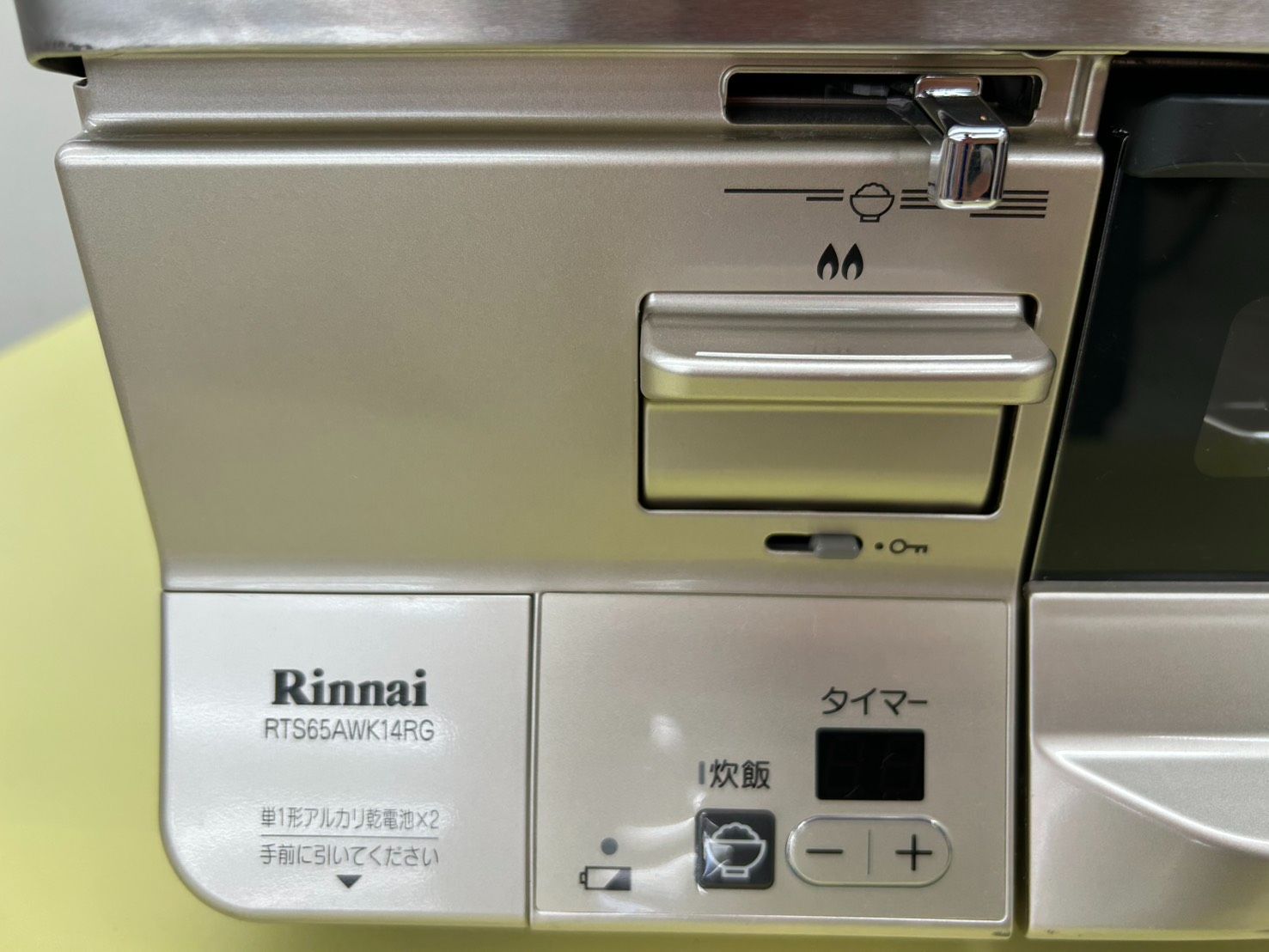 a_____n様専用 リユースのサカイ高崎店 Rinnai ガステーブル 23年製 LP