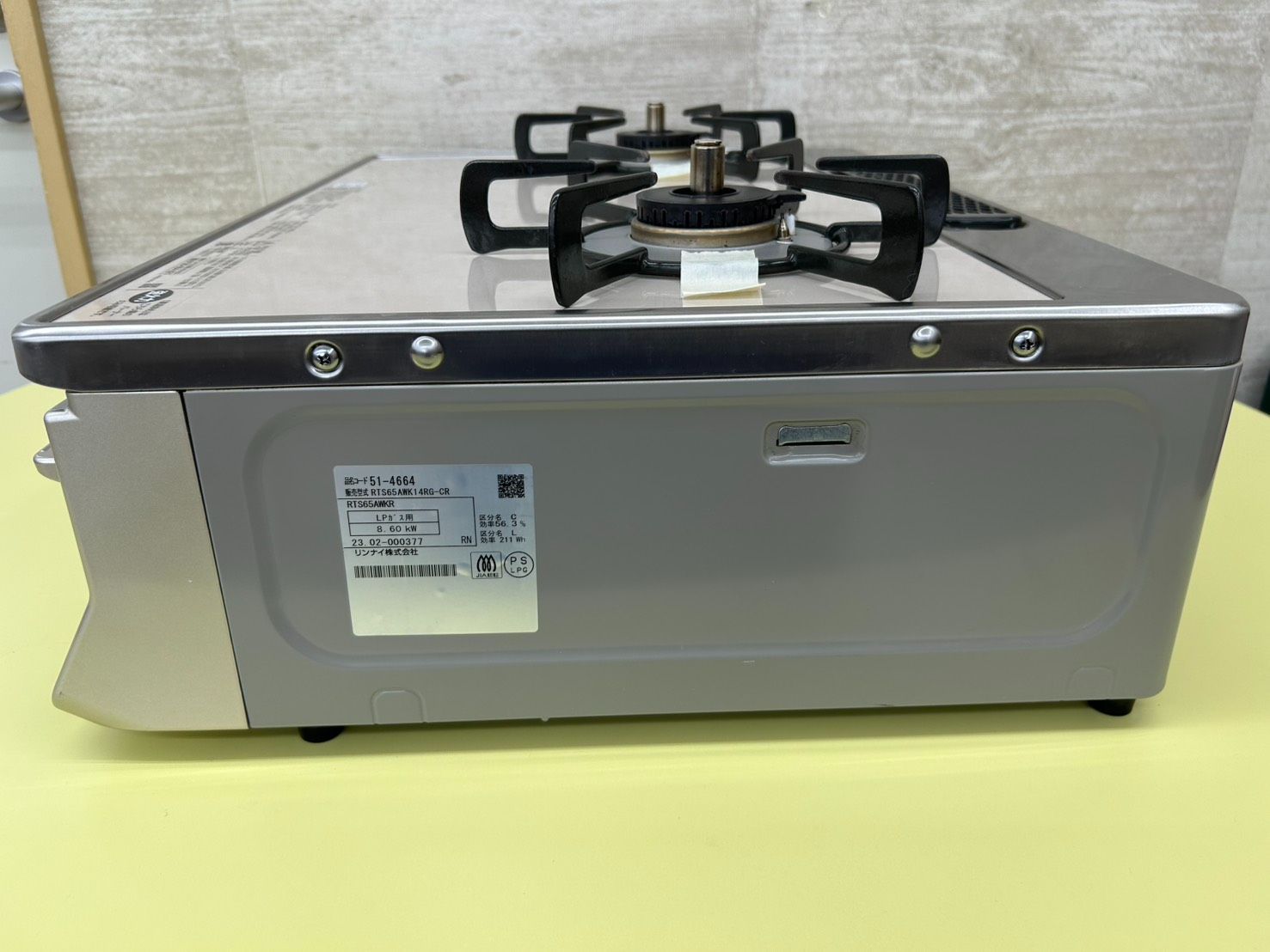 a_____n様専用 リユースのサカイ高崎店 Rinnai ガステーブル 23年製 LP