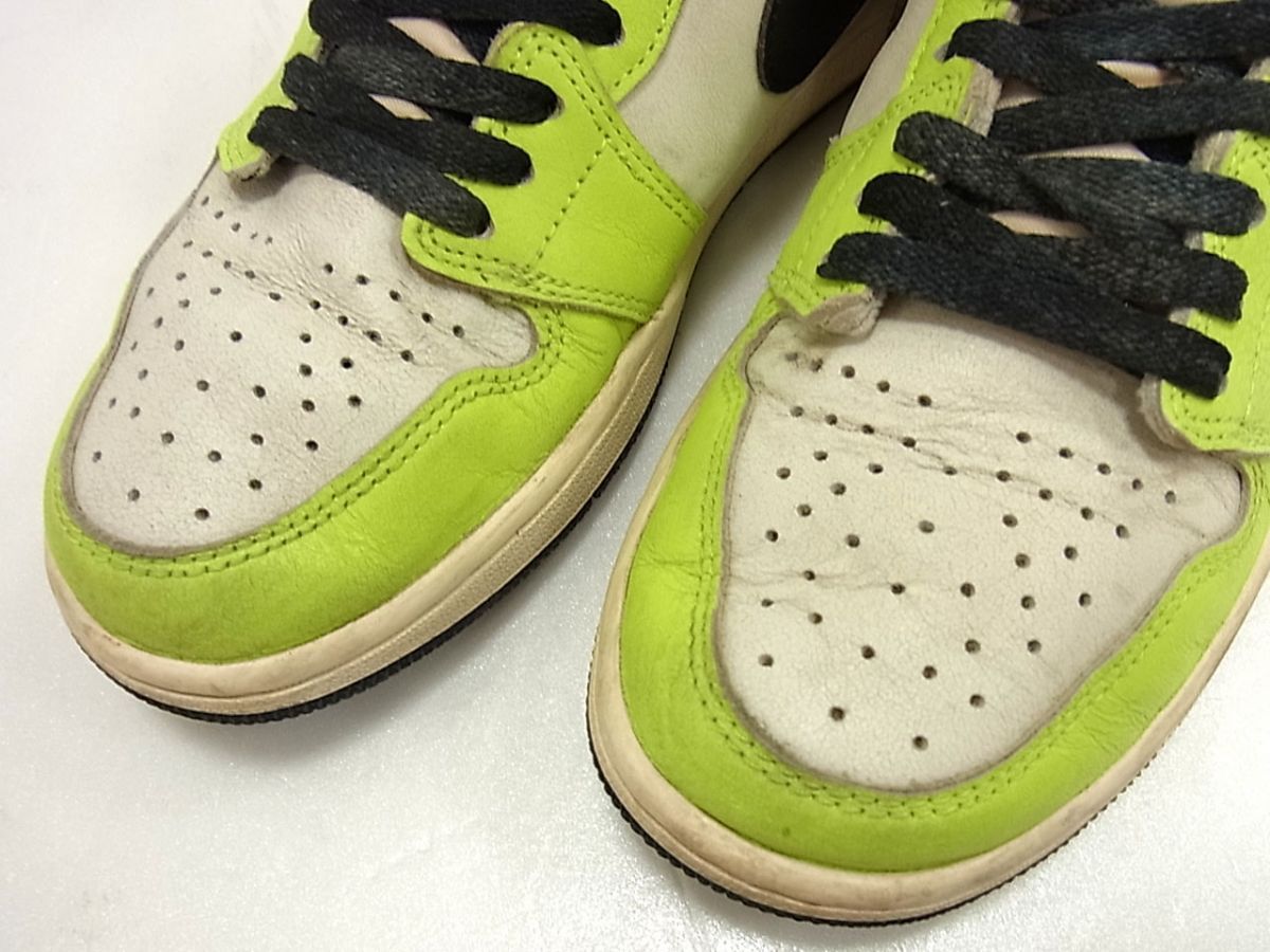 エアジョーダン1 クラック加工