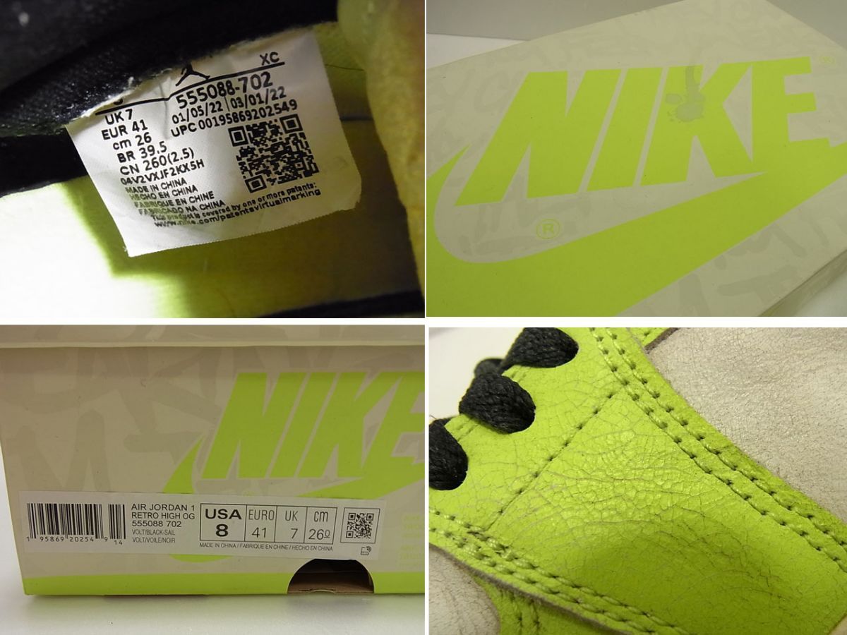  NIKE AIR JORDAN 1 RETRO HIGH OG スニーカー メンズ ナイキ ハイカット エアジョーダン1 クラック加工 ワックス加工 スニーカー 靴