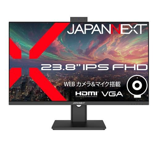 .8インチIPSパネル搭載フルHD 1920 x 1080 解像度液晶モニターJN-IPS 238 F- sRGB Webカメラ|マイク内蔵 2年保証