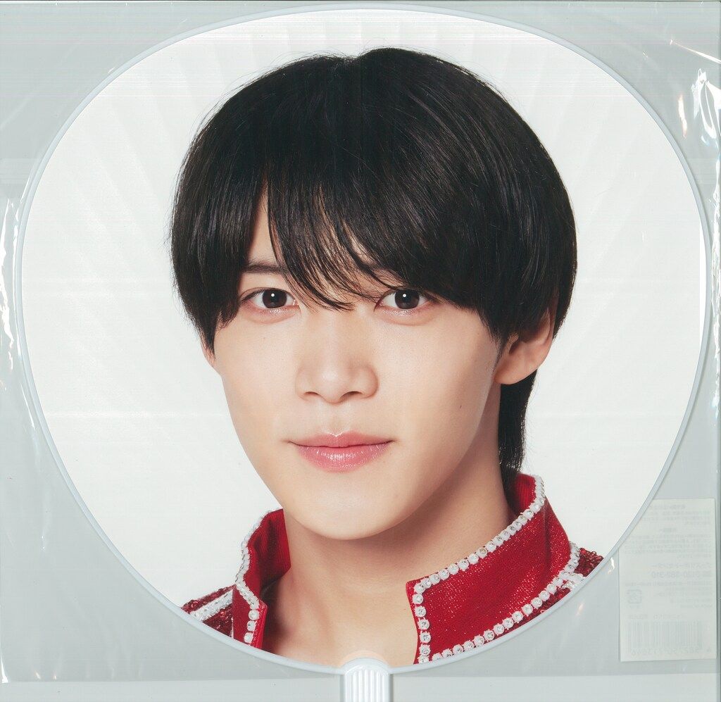 少年忍者 24年The Shining Star 黒田光輝 うちわ - メルカリ