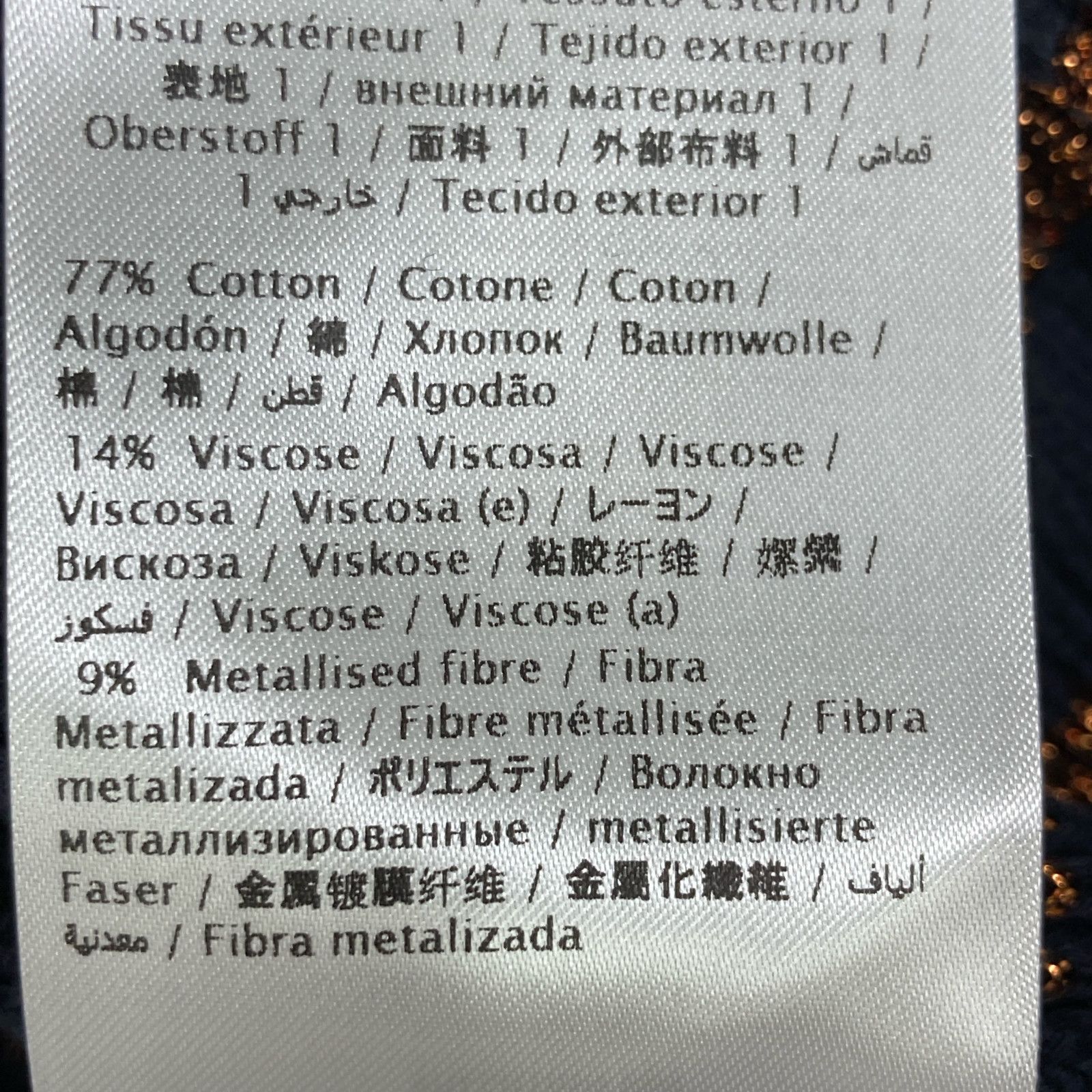 ﾆｯﾄﾜﾝﾋﾟｰｽ S