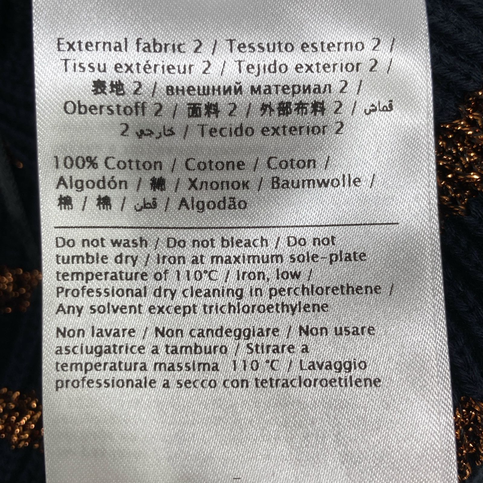 ﾆｯﾄﾜﾝﾋﾟｰｽ S