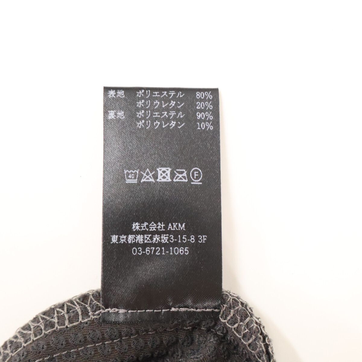 3 ウノピゥウノウグァーレトレ