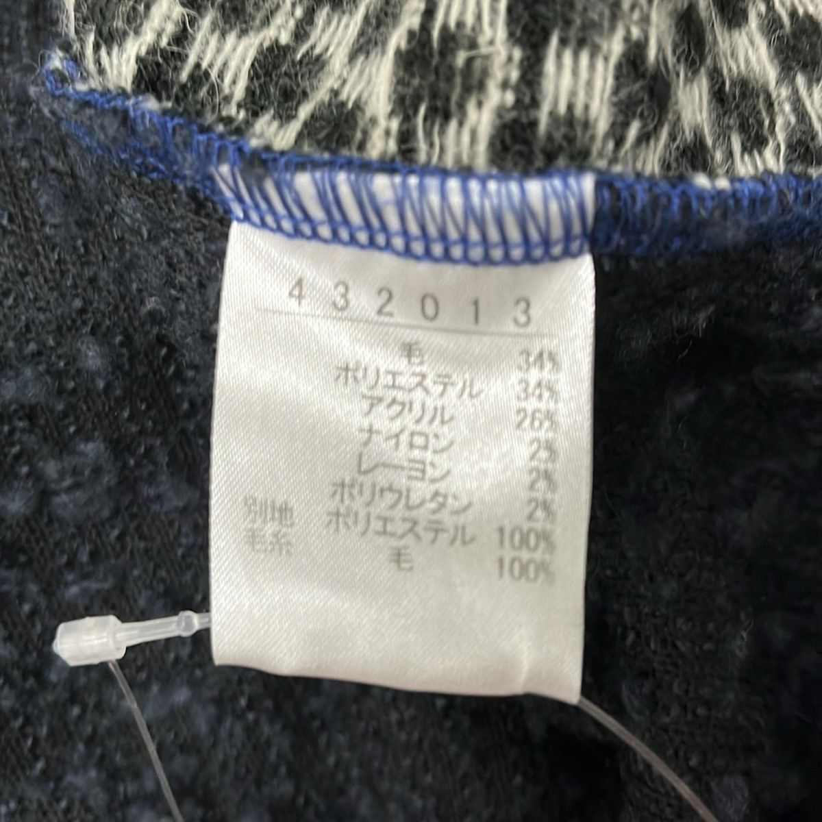 ALBEROBELLO|OLLEBOREBLA アルベロベロ|オレボレブラ 長袖セーター レディース ブルー×黒×マルチ チェック柄|ドット柄|刺繍 長袖 ニット セーター トップス