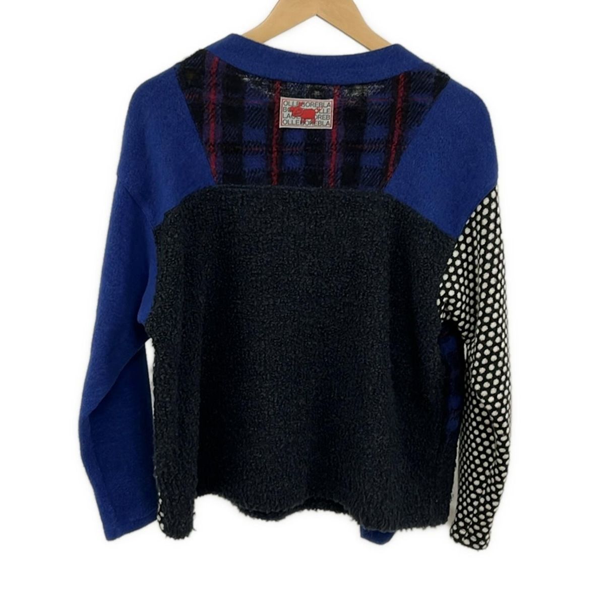 アルベロベロ|オレボレブラ