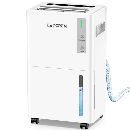 LETCREN除湿機コンプレッサー式衣類乾燥30畳静音パワフル送風 2025昇級版 12 L|日除湿量 10分水出し 除湿量と除湿範囲アップ24時間入|切タイマー|湿度センサー空気清浄除湿器