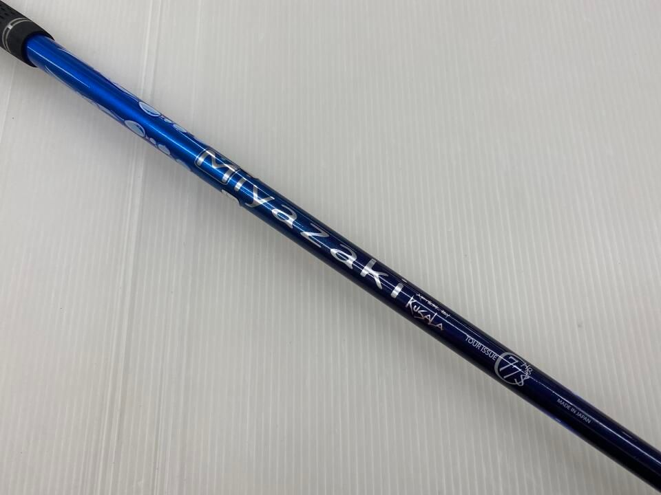 駿 ダンロップ スリクソン Z-UTI 23度 Miyazaki Kusala Blue 77 S