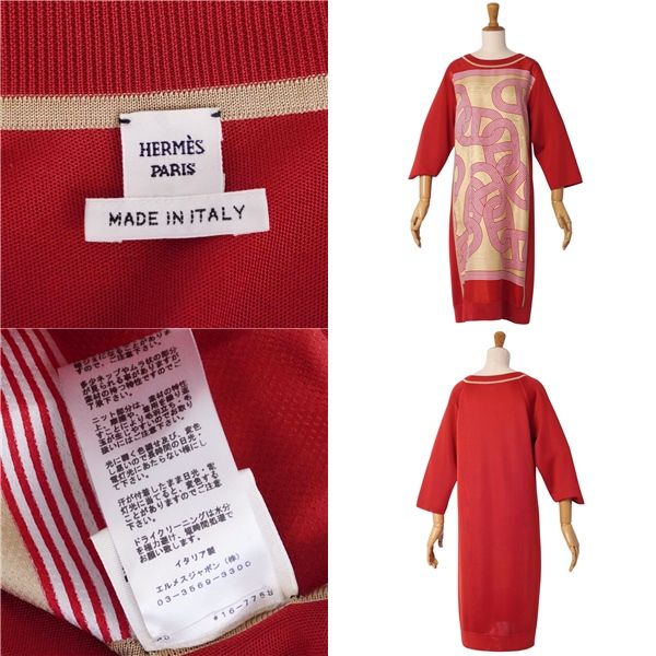  エルメス HERMES ワンピース 21 SS 七分袖 シルク切り替え ニッ その他 ワンピース