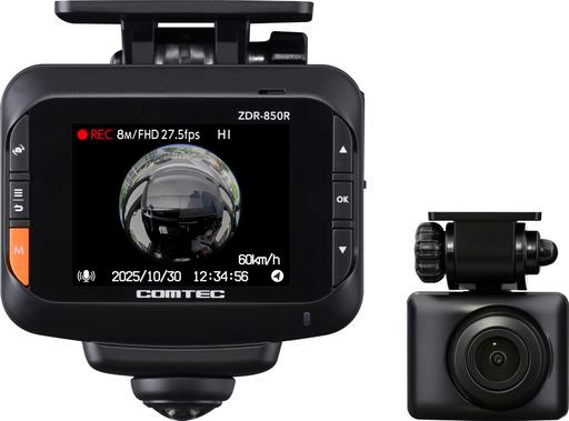 コムテックドライブレコーダーZDR-850 R 360°カメラで全方位録画 リヤカメラで車両後方を録画GPS内蔵前後STARVIS技術搭載センサー採用後続車接近お知らせ機能高速起動日本製3年保証常時録画…