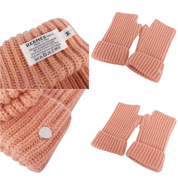 極美品 エルメス HERMES 手袋 グローブ ニット セリエ カシミヤ モヘア