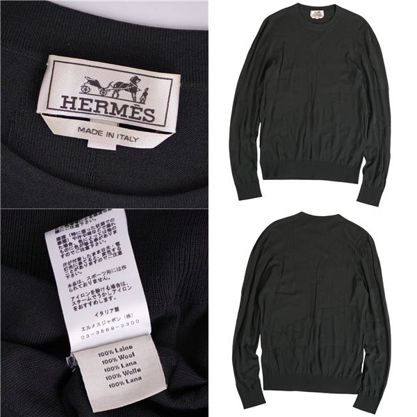 極美品 エルメス HERMES ニット 22AW セーター ロングスリーブ 長袖
