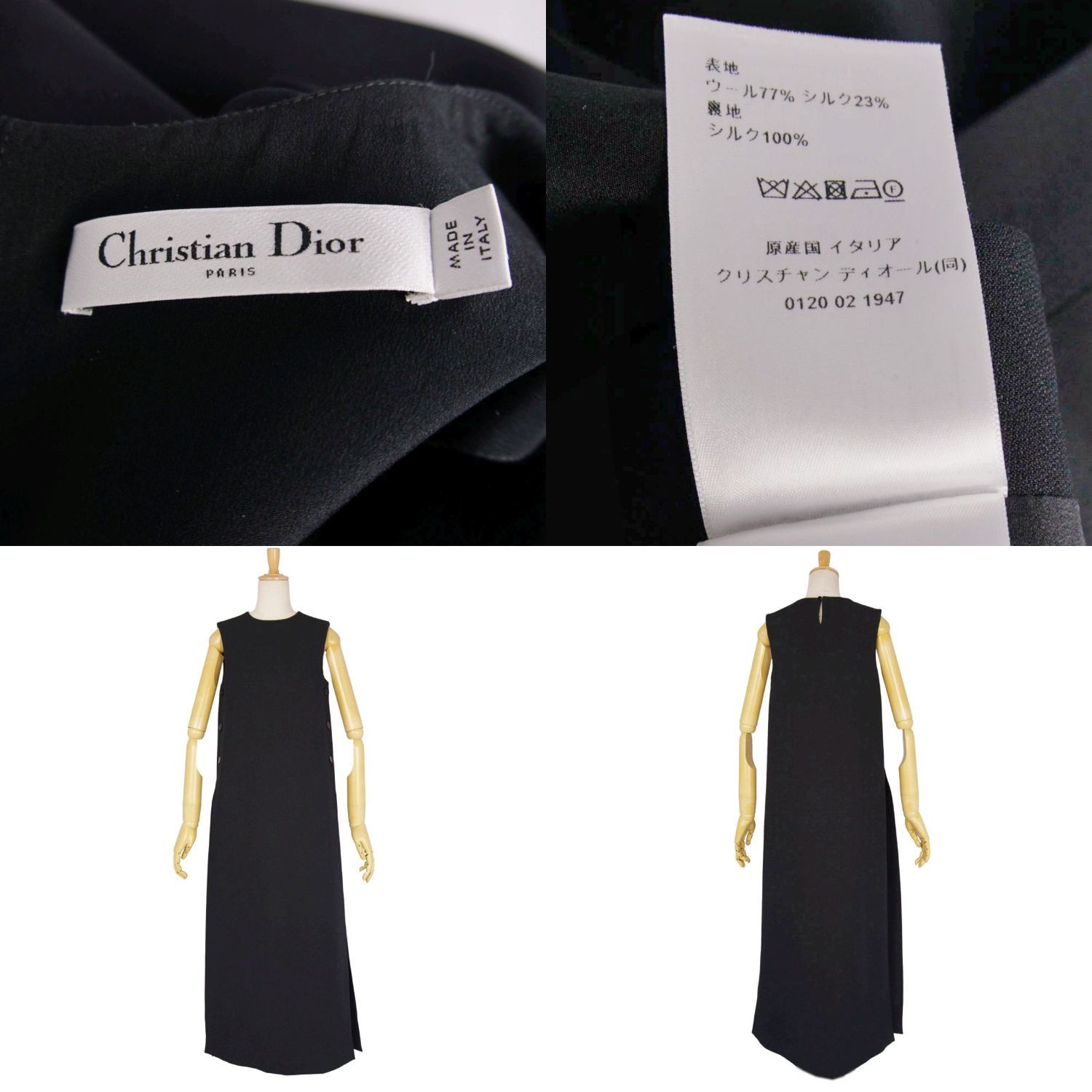  クリスチャンディオール Christian Dior 2025年 ワンピー その他 ワンピース