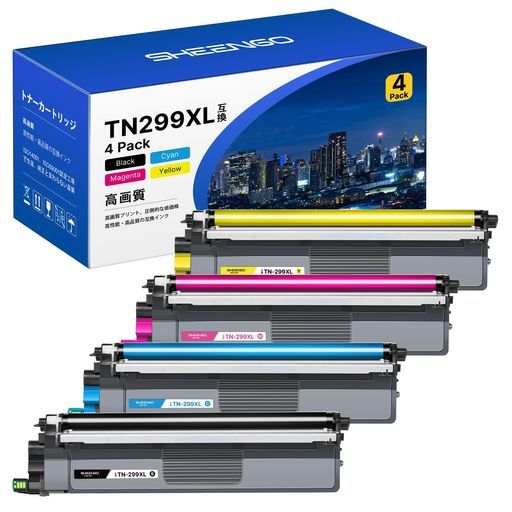 TN 299 XLトナーカートリッジ大容量ブラザー Brother 対応TN セット 約3000ページ 互換トナーマゼンタ|シアン|イエローカートリッジ対応機種HL- - 残量検知機能