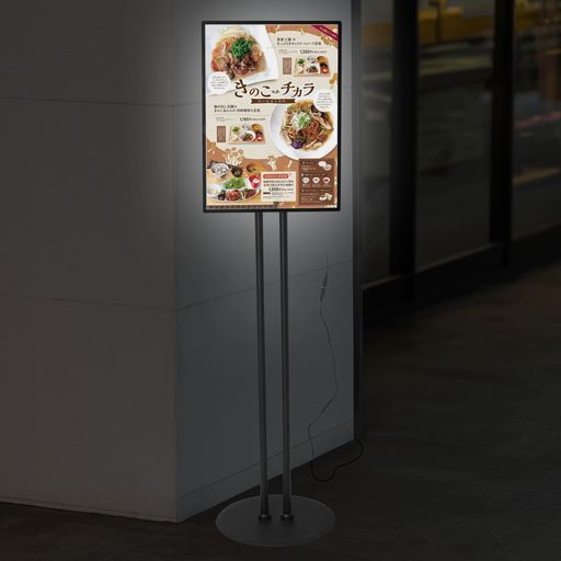 KLD看板LEDポスターパネル光る看板電飾看板内照式A 3立て看板LEDスタンドledライトパネル立て式角度調節ミ製2本ポールタイプ組み立てフロアー 舗屋内用看板ポスターフレーム薄型掲…