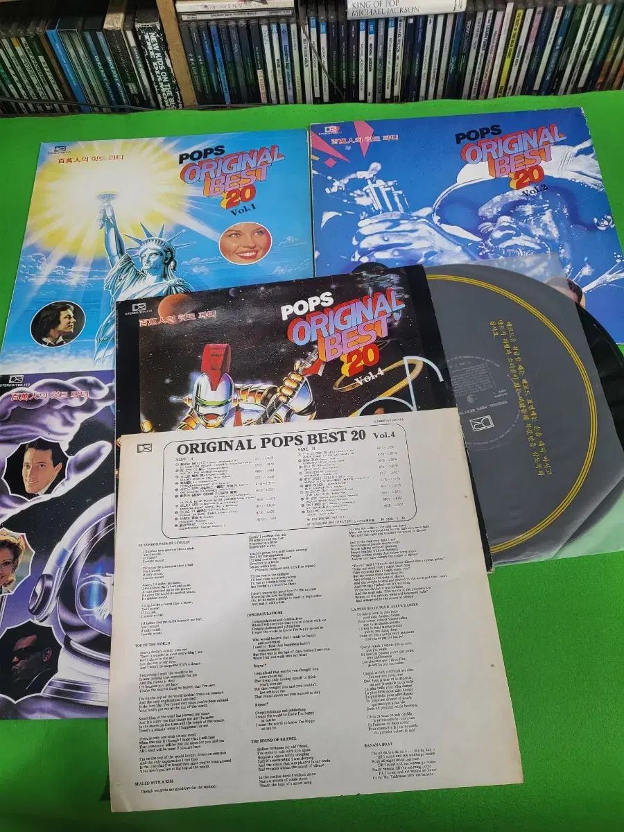  LP ー 白飯人の ヒットパーティー 4 腸 セット その他 楽器 機材