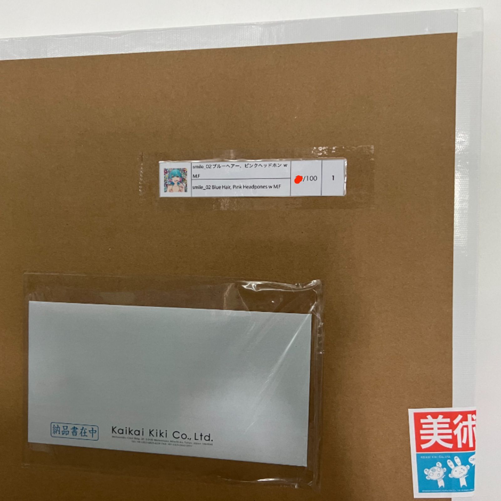 村上隆× mebae版画smile_02ブルーヘアー、ピンクヘッドホンw M.F