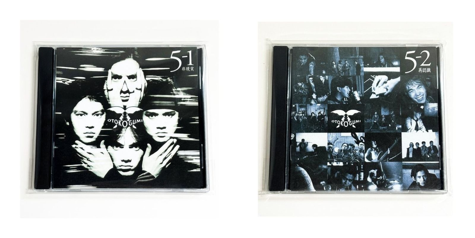 男闘呼組 5の1・・・非現実・・・ CD&男闘呼組 5の2・・・再認識