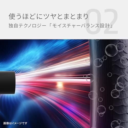 イングレイス ヴェレナ