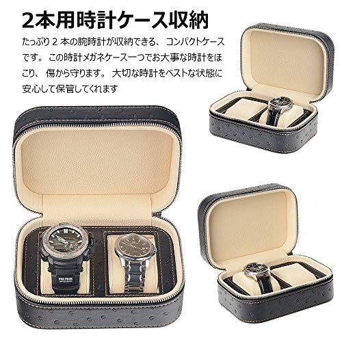 Whatna オーストリッチ 型押し 本革 時計ケース 2本 腕時計 収納ボックス インタリア用 厚手 レザー 本皮 防水 耐衝撃 収納ケース時計携帯 旅行 出張 持運び 黒 青 ブラウン 青-1130-26 d 7 46642 その他 キッチン 食器 キッチン 日用品 その他