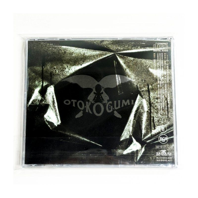 男闘呼組 5-1 非現実 サンプル盤　CD アルバム 男闘呼組 5の1・・・非現実・・・ CD&男闘呼組 5の2・・・再認識