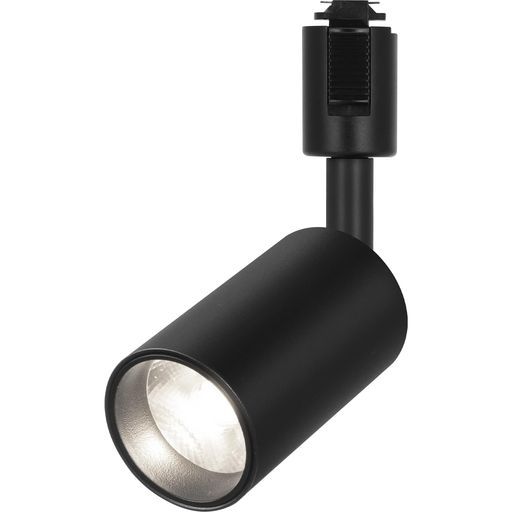 HzfluoダクトレールスポットライトLED100W相当昼白色5000Kライティング