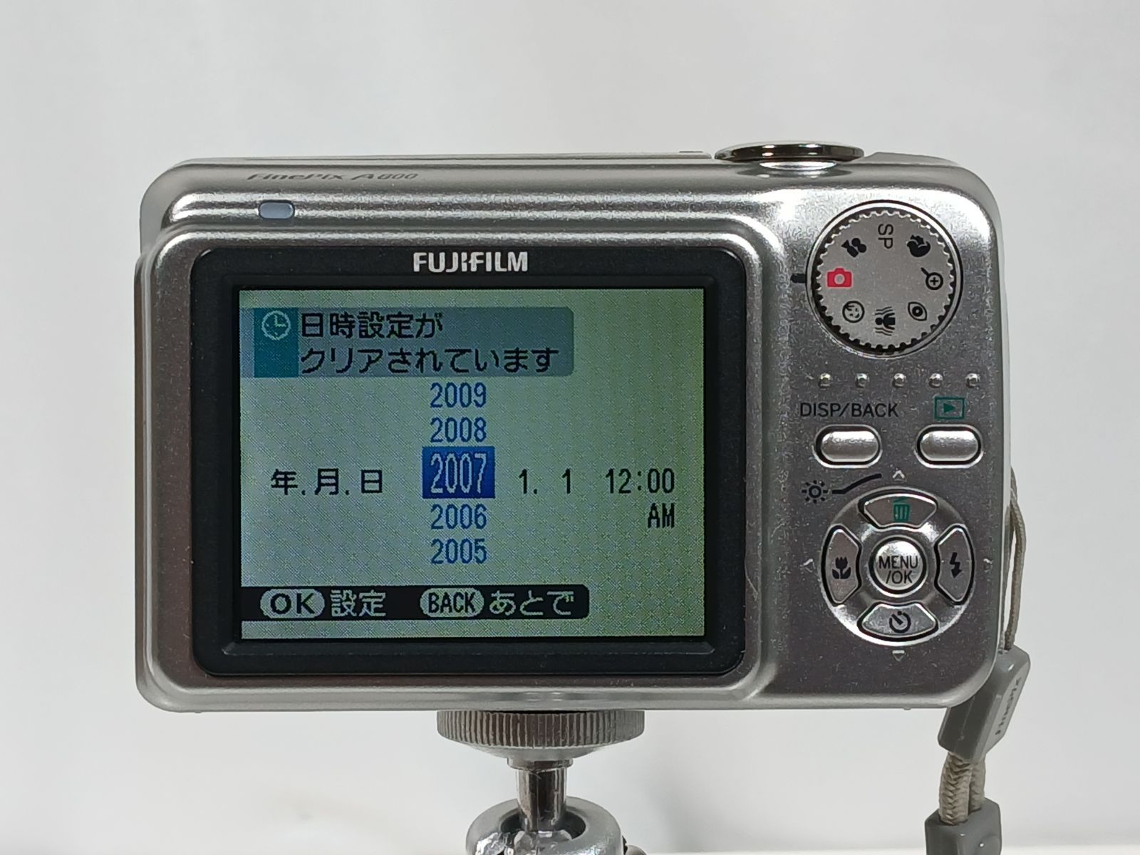 コンパクトデジタルカメラ