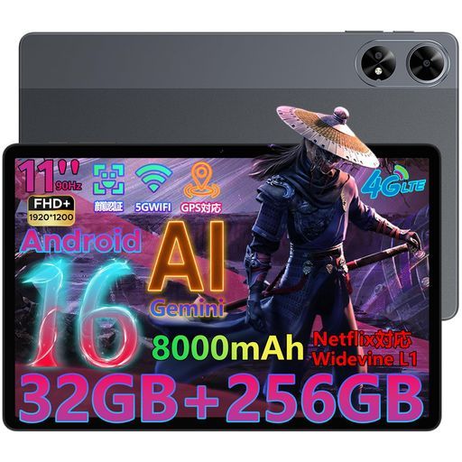 アンドロイド 16 タブレット 11インチ 32GB+256GB+2TB Android16AIタブレット初登場】DOOGEEG6+アンドロイド16タブレット11