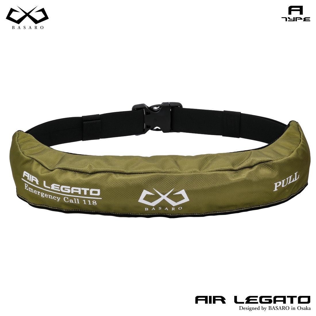 国土交通省型式承認品 桜マーク タイプA 自動膨張式 ライフジャケット