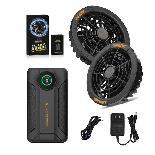 40 V超高出力 ファンバッテリーセット空調作業服ファン付き作業服30000 mAh大容量暴風5段階風量調節作業服用9 cm服穴径対応最大20時間稼動PSE認証済急速充電器付きクリップ付き省エネ熱中…