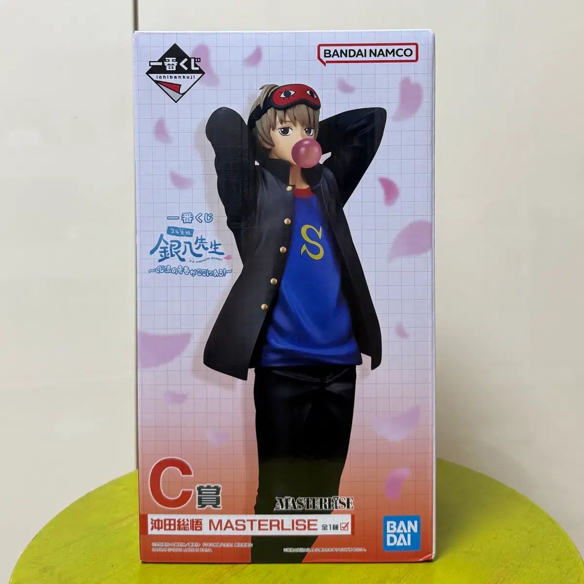 銀魂 3年Z組銀八先生 一番くじ C賞 沖田 総悟 フィギュア 未開封