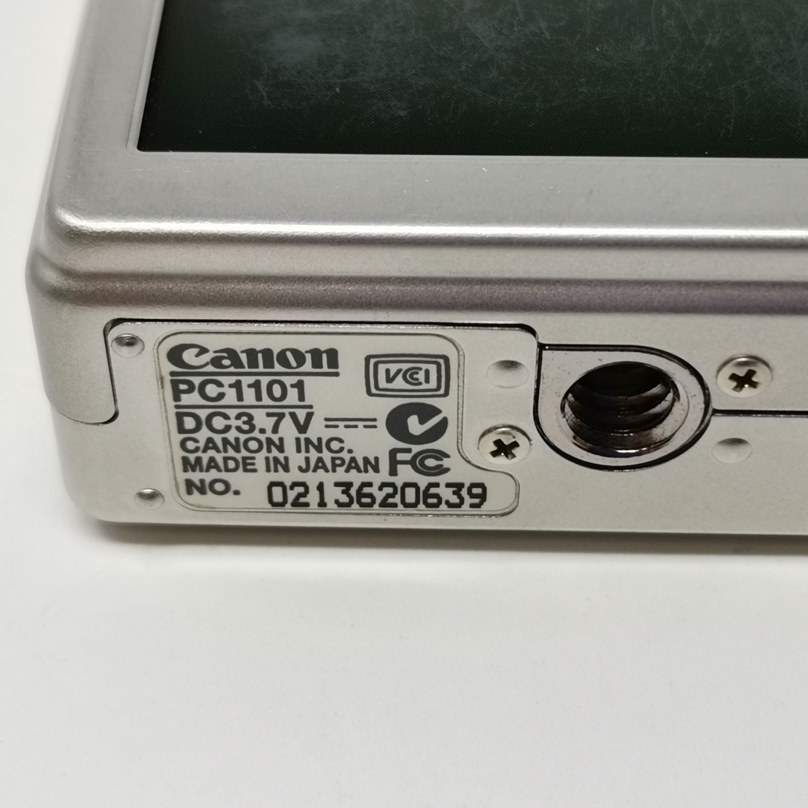 キャノン IXY digital 50 カメラ PC1101 動作確認済み デジカメ