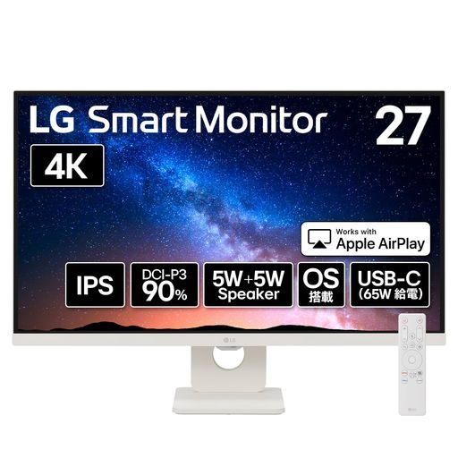 LGMonitorモニターディスプレイ -W 27インチ|4 K 3840 x 2160 |IPS|DCI-P 390%|約10.7億色表示 8 bit FRC |HDR|アンチグ |USB