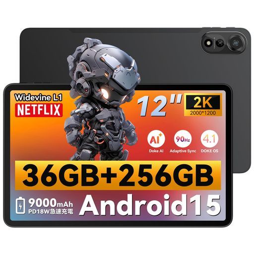【2年保証12インチ2KIPS大画面】BlackviewMEGA2WiFiAndroid15タブレット12インチWi-Fiモデル、DOKE 25,273円