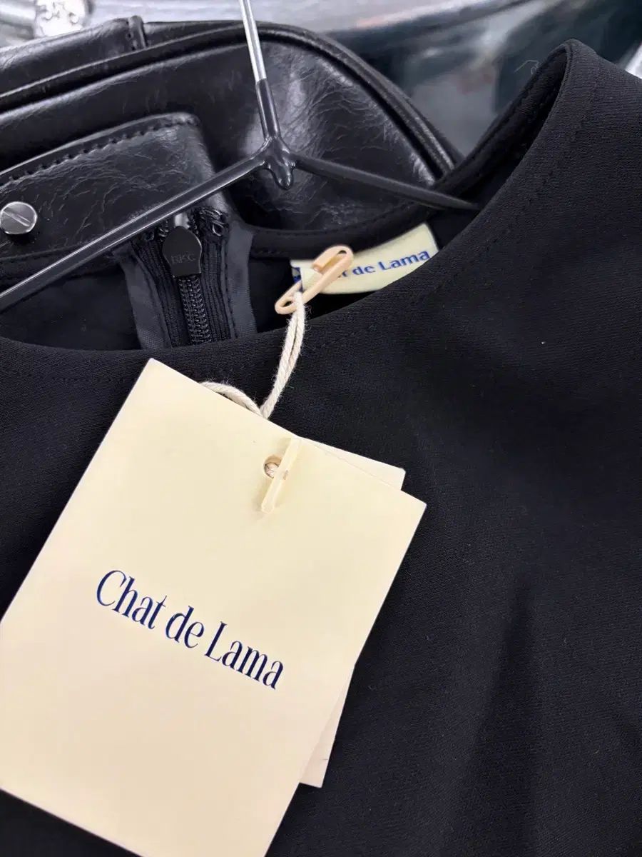 Lama シャドゥラマ