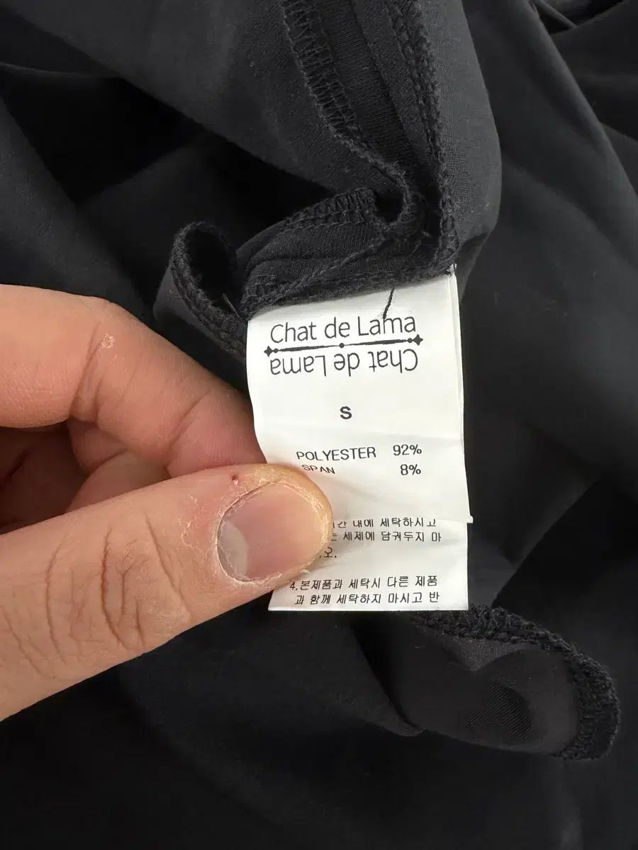  Chat de Lama シャドゥラマ black onepiece S 長袖 七分袖 ミニワンピース